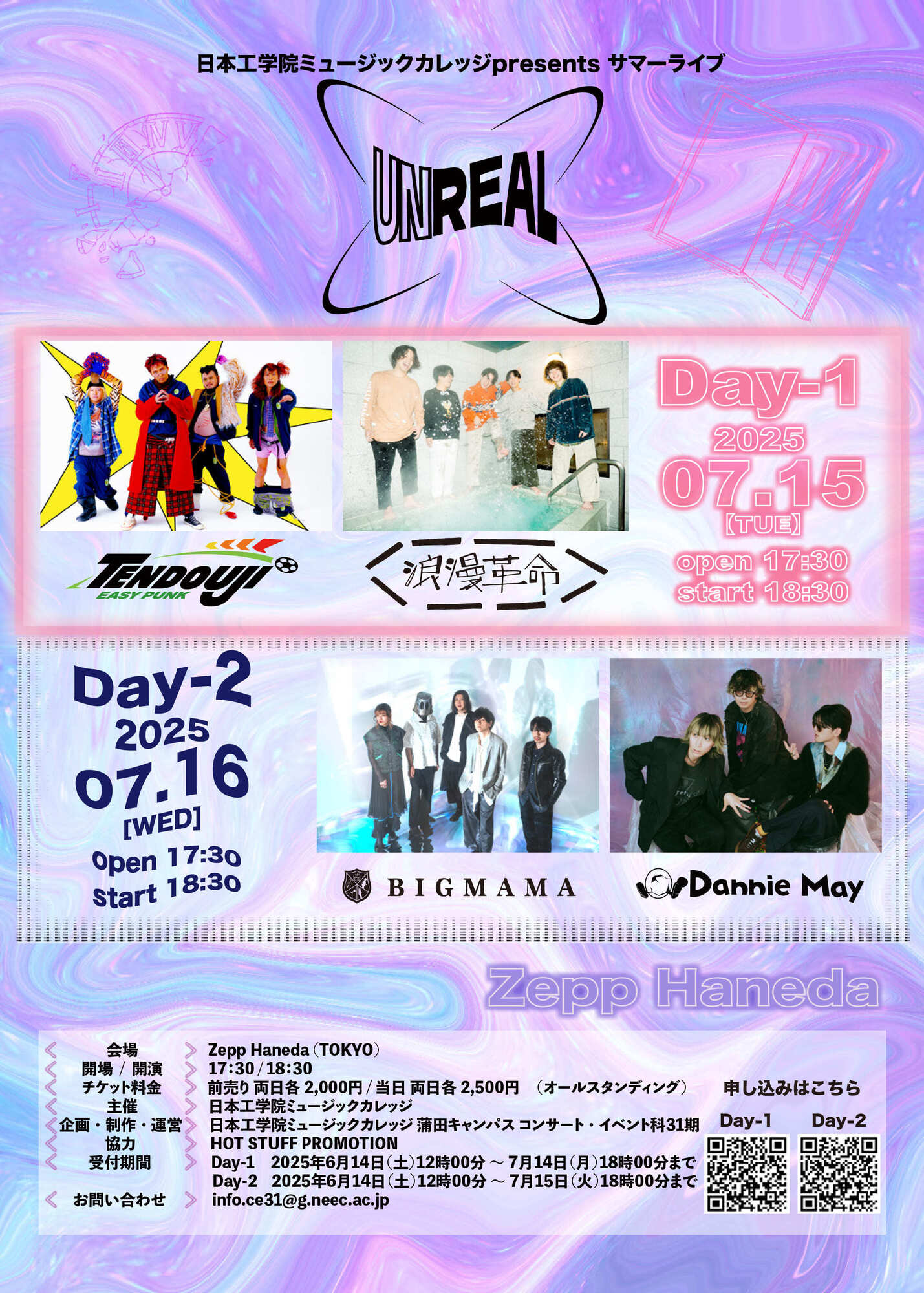 Acuuさんの専門ページ 721082 AZU